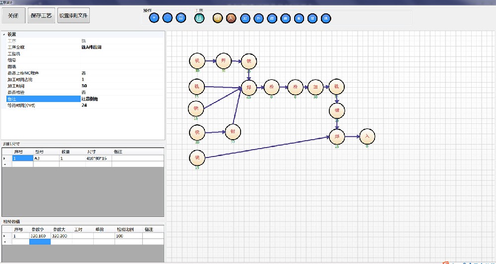 1694058172102079.jpg req.jpg