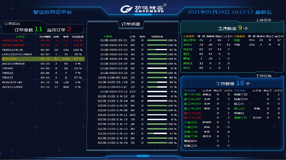 1698137326384187.jpg se.jpg